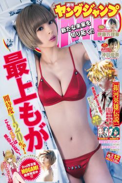 史蒂夫乔布斯